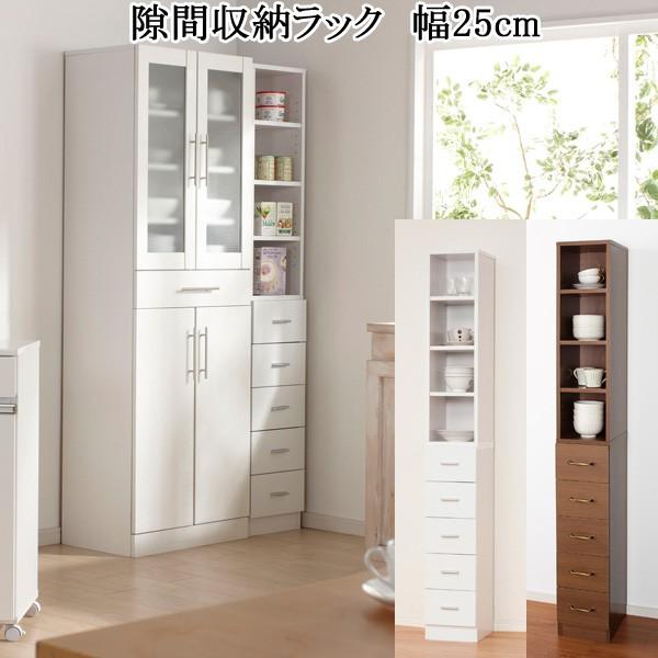 Ԏ[ I o [ bN Lb` h[  25cm