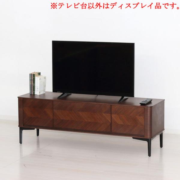 ブラウン木製テレビ台 引き出し付き テレビ台 ブラウン 脚付き 木目調 引き出し収納 幅120 高さ41 完成品