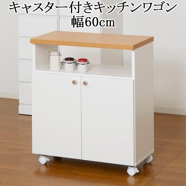 Lb`S [ LX^[t zCg ؐ I 60cm {