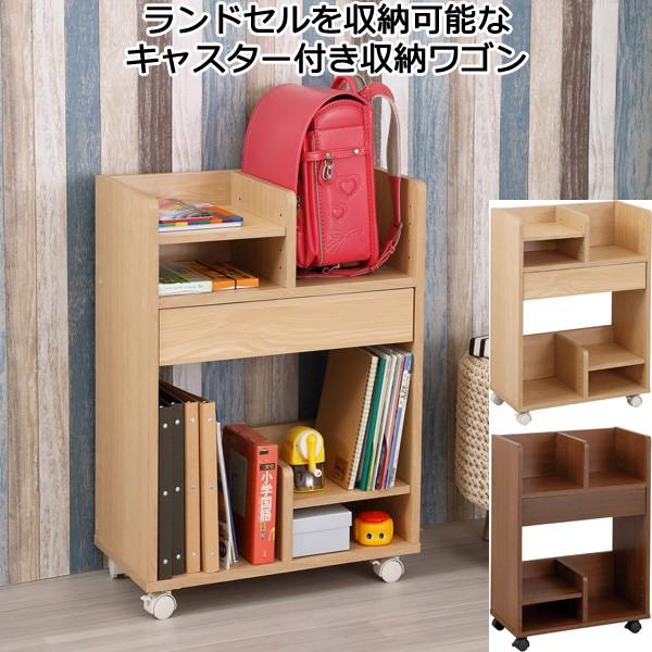 ★送料無料★サイズ変更可能★木製ランドセル収納ラック⑧無垢材☆キャスターワゴン ☆送料無料☆サイズ変更可能☆木製ランドセル収納ラック⑧無垢材