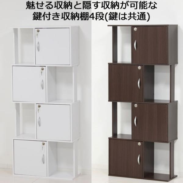 [I 4i t X^CbVfUC ؐ 139 A4t@C[\