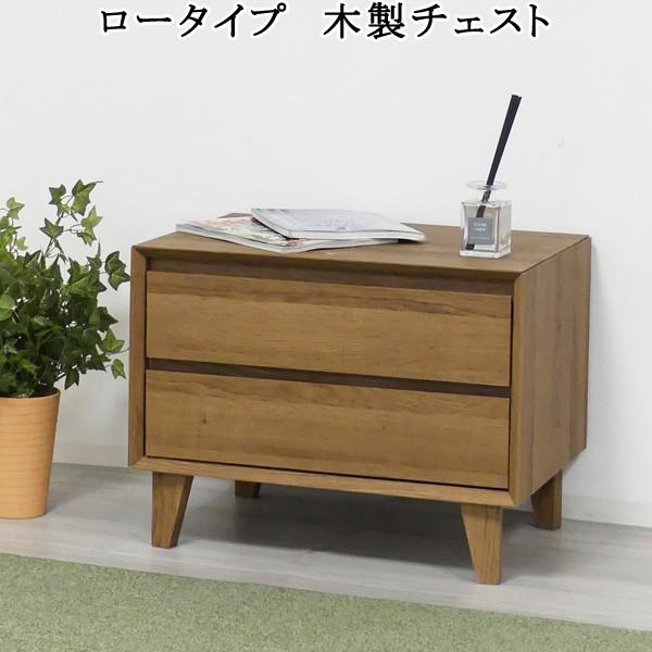 ローチェスト 引き出し収納 2段 脚付き ブラウン A3収納 木製 サイドテーブル プリンター台 テレビ台 Bl T 収納家具本舗 通販 Yahoo ショッピング