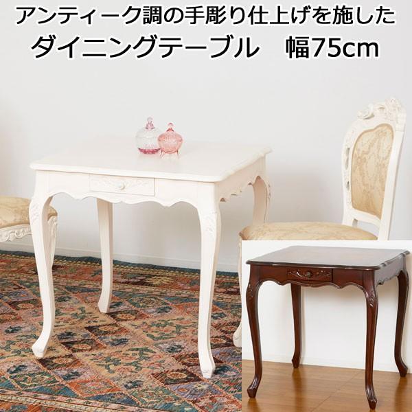 _CjOe[u o [t VR Lr 75 73