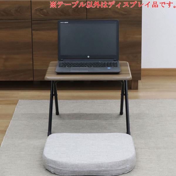 ■商品名折り畳みテーブル ロータイプ ブラウン 幅50 高さ43 奥行43 完成品■商品説明・必要な時にサッと出して使用可能な折り畳みローテーブル。・木目調天板とアイアンの組合せがヴィンテージスタイルを演出。・ちょっとした作業やデスクワーク...