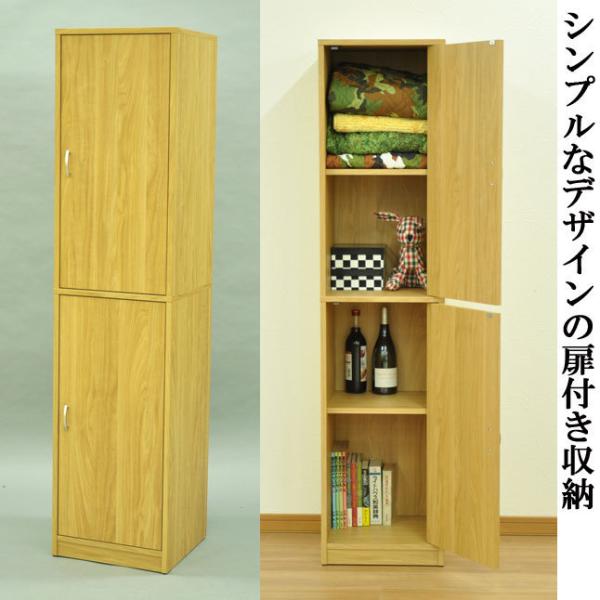 shuno-kagu_el-tgtbx-002 shuno-kagu_el-tgtbx-002