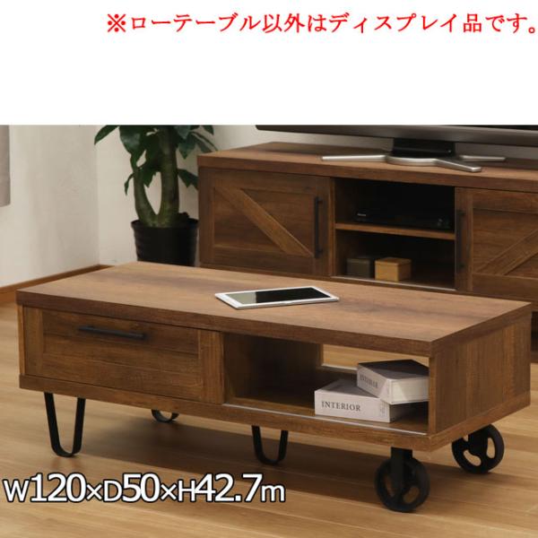 shuno-kagu_el-trob-4212ct