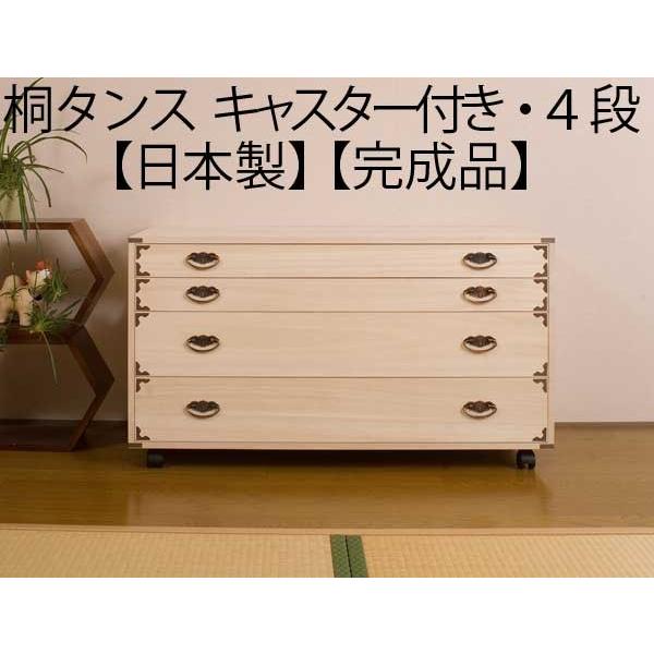 [ LX^[t  `FXg ^X \y o 4i {