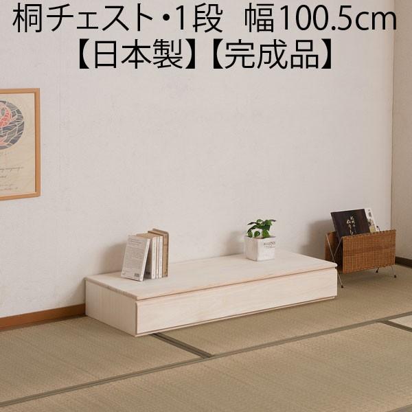 ˃`FXg 1i o[ u [ 100 { i