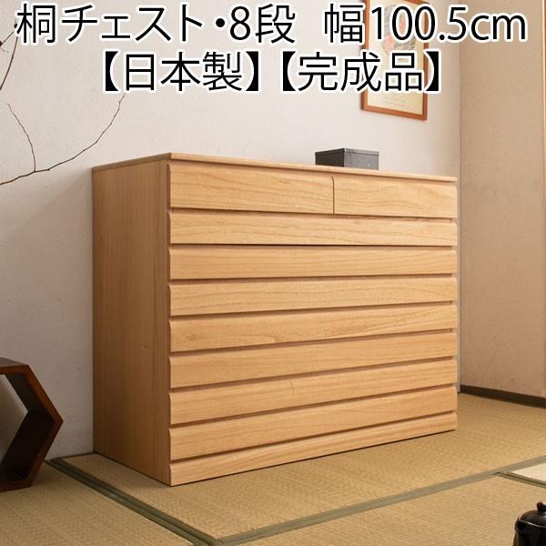 ˃`FXg o[ Wi LX^[t i` [ 100.5cm { i