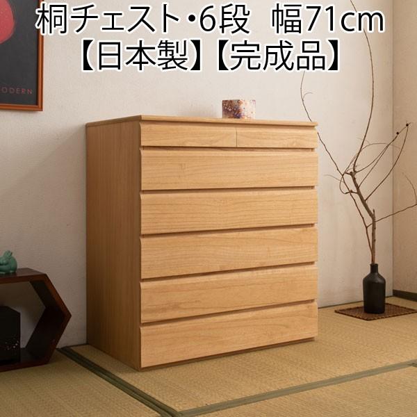  `FXg a ߗ [ i` ^X \y o Ui 71cm { i