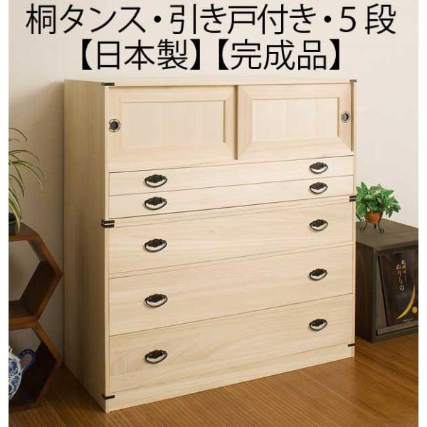 ˕t o5i 106cm [  `FXg ^X \y {