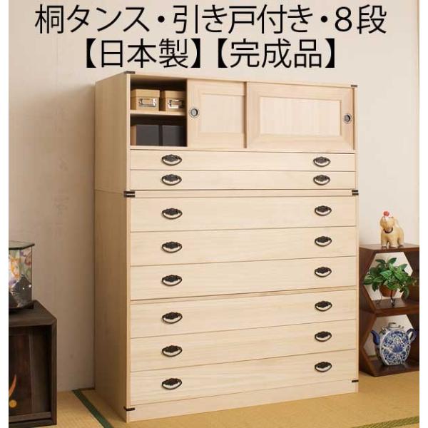 ˕t o8i 129cm [  `FXg ^X \y {