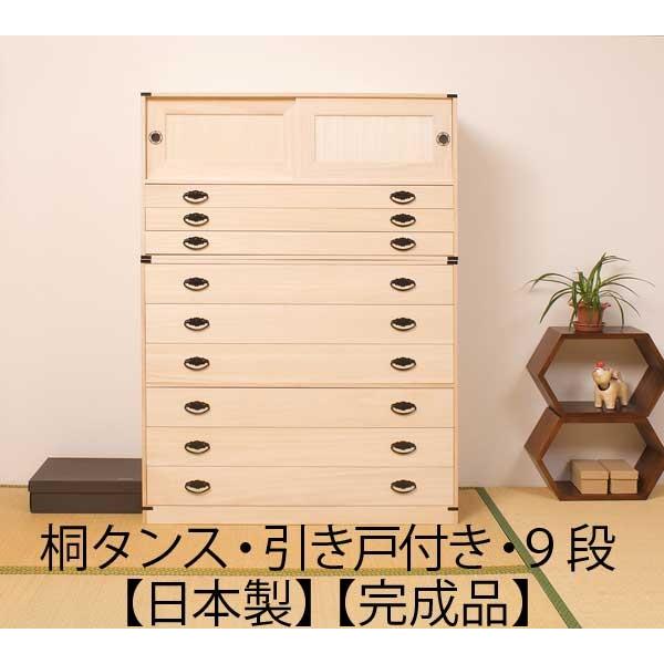 ˕t o9i 137cm [  `FXg ^X \y {