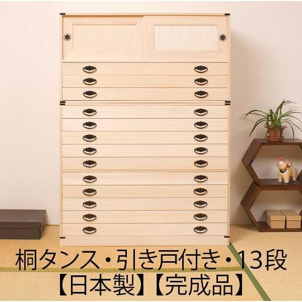 ˕t o13i 137cm [  `FXg ^X \y {