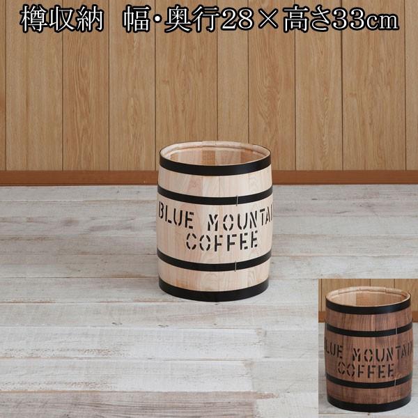 M[ [ CeA  qmL [{bNX ݔ e[u ؐ 28cm 33cm { i