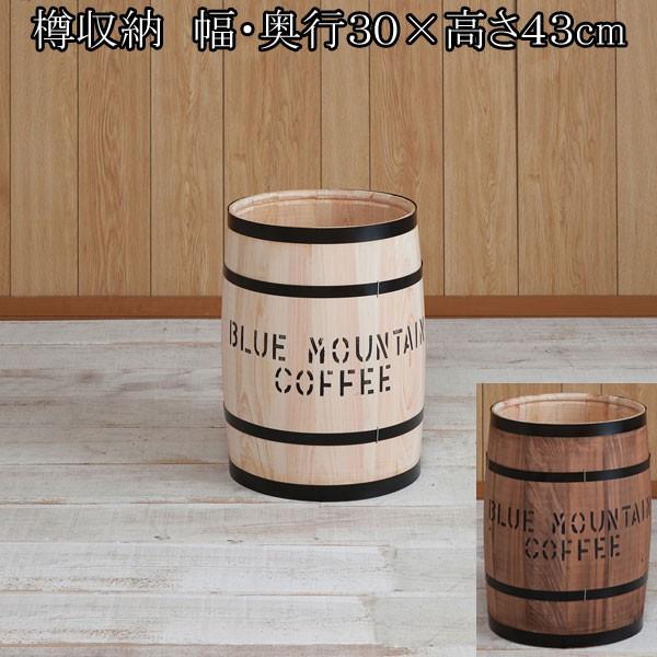 M[ [ CeA  qmL [{bNX ݔ e[u ؐ 30cm 43cm { i