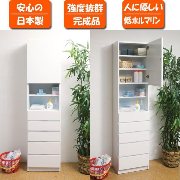 洗面所収納チェスト収納棚キャビネット幅45cm 完成品日本製 Buyee Buyee 提供一站式最全面最專業現地yahoo Japan拍賣代bid代拍代購服務