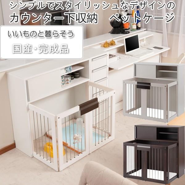 JE^[[ ybgP[W VvfUC RpNg ܂ rO[ 90 { i