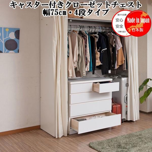 `FXg 4i o[ N[[bg[ LX^[t zCg 75 ؐ { i