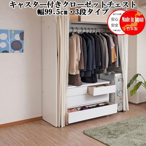 `FXg 3i o[ N[[bg[ LX^[t zCg 100 ؐ { i