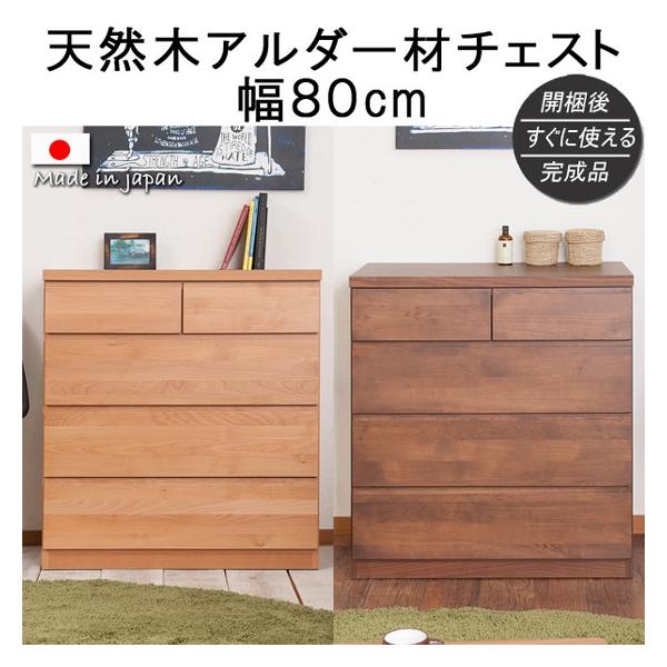 `FXg VR C ؐ 80cm 4i i { o [