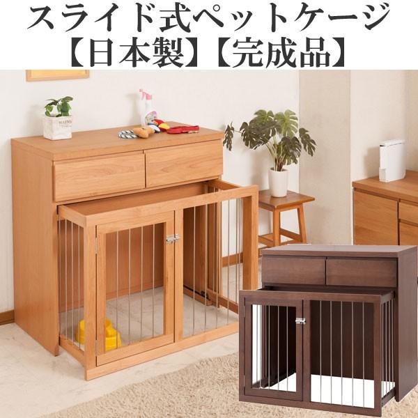 ybgP[W rO[  VvfUC RpNg XCh Ԏd؂ { i