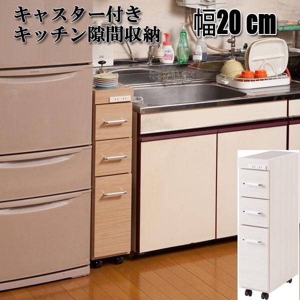 キッチンカウンター ステンレス キャスター付きの人気商品・通販 キッチンカウンター ステンレス キャスター付きの人気商品・通販