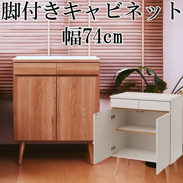 Lrlbg [ I  rt o ؐ rO { i 74cm