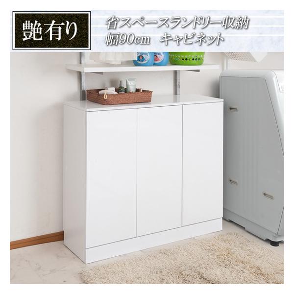 shuno-kagu_ml-p0003