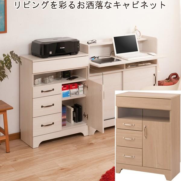 Lrlbg [ o[ db FAX [^[[ ؐ 60cm X ^