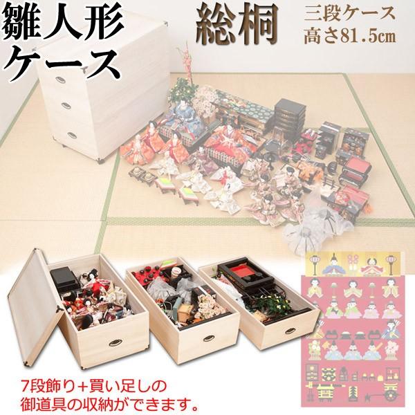 l`P[X Ri [^ ː LX^[t ߗގ[ TCY i