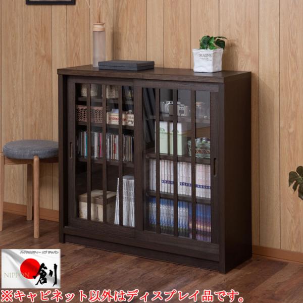 木製キャビネット ガラス扉付き 中型 木製キャビネット ガラス扉 スリム オーク材突板 | 無印良品