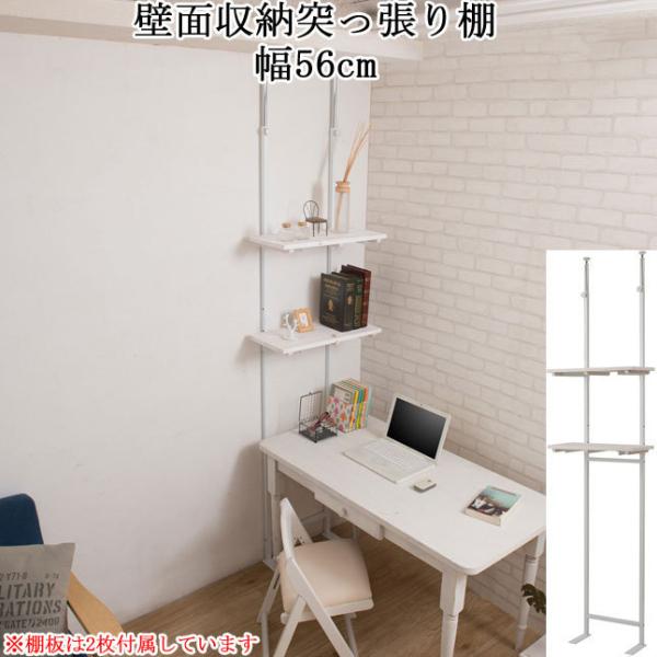 ˂ ǖʎ[ I fBXvC bN I ς 56 zCg