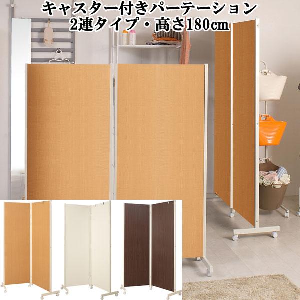 p[e[V Ԏd؂ LX^[t 2A 180 ܂݉\ tbNt {