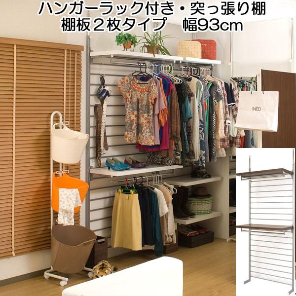 ˂I 2i ߗގ[ m[ nK[ _[ bN 93cm {