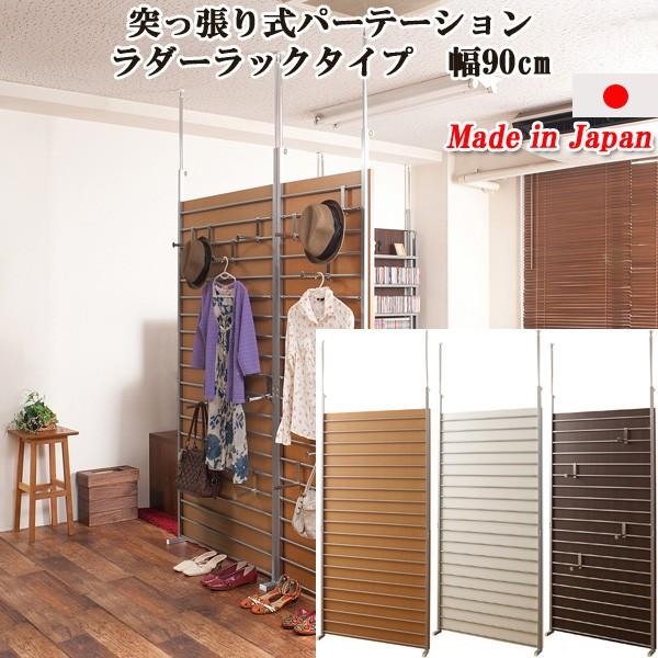 p[e[V Ԏd؂ _[bN fBXvC tbNt 90 {