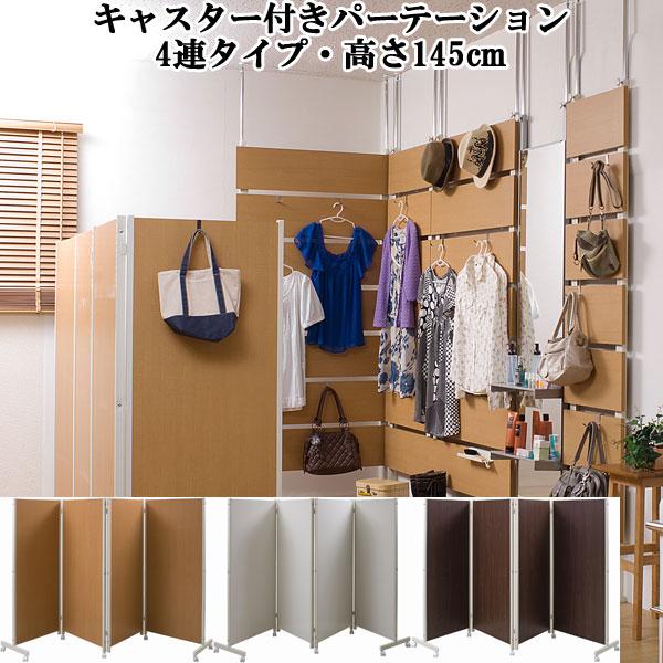 p[e[V Ԏd؂ LX^[t 4A 145 ܂݉\ tbNt {