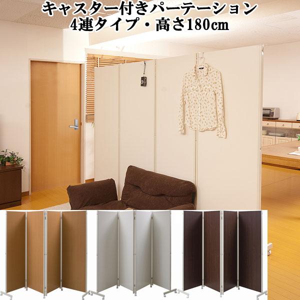 p[e[V Ԏd؂ LX^[t 4A 180 ܂݉\ tbNt {