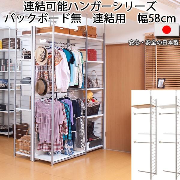 nK[bN 2i ˂ Ap m ߗ [ 58cm Ԏd؂ p[e[V {