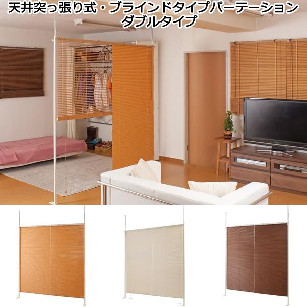 p[e[V V˂莮 uCh^Cv Ԏd؂ 183 ʒ {