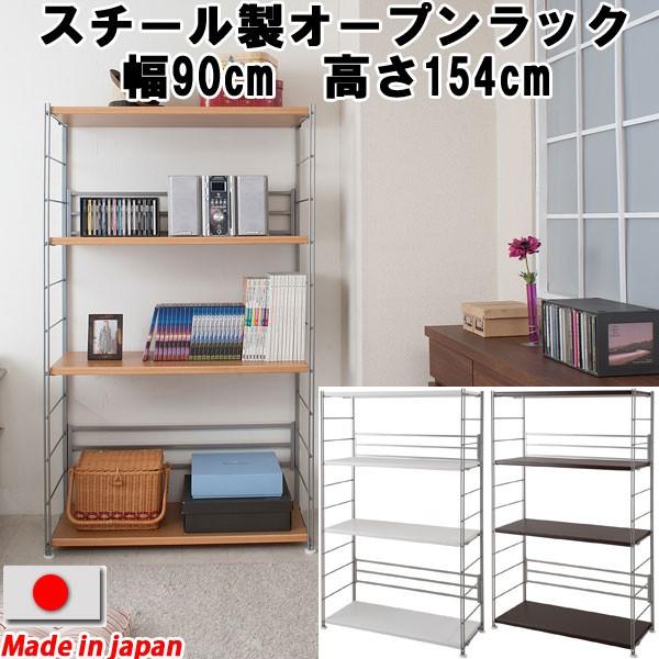 I[vbN Iړ A  90cm 154cm 4i X`[ VFt {