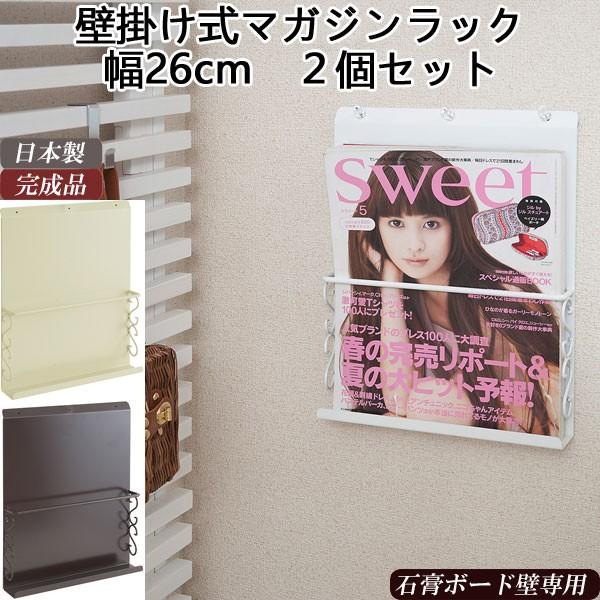 }KWbN ^ G [ bN 26cm Ǌ| fBXvC ACfA i {