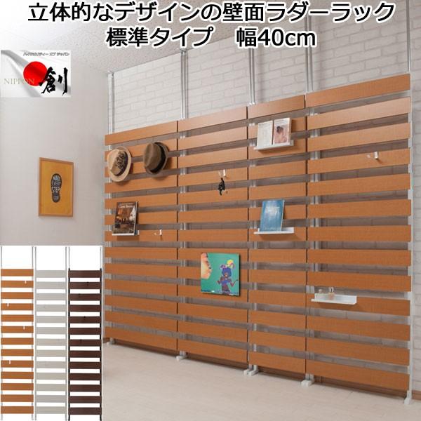 ǖʃbN ˂ _[bN 40 192`262 tbNt {