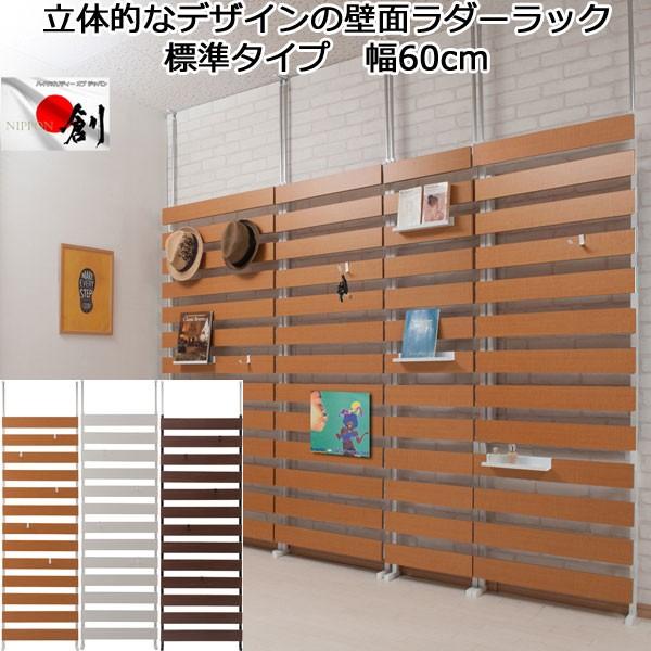 ǖʃbN ˂ _[bN 60 192`262 tbNt {