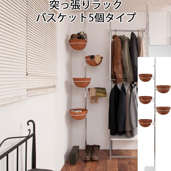 ˂胉bN [ ^oXPbgt ȃXy[X RpNg Ԏ[ X`[ {