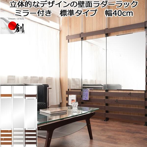 ǖʃbN ~[t ˂ _[bN 40 192`262 tbNt {