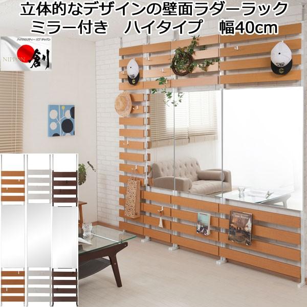 ǖʃbN ~[t ˂ _[bN 40 234`304 tbNt {