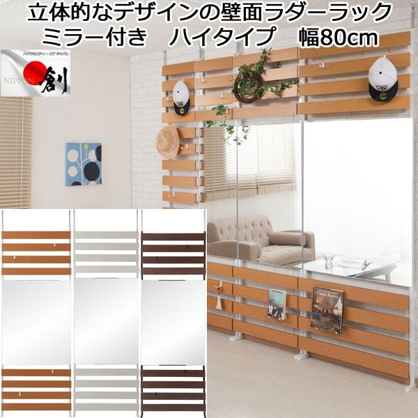 ǖʃbN ~[t ˂ _[bN 80 234`304 tbNt {