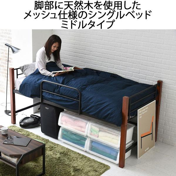 xbh VO AeB[N pCvxbh bV VR؎x ACAt[ ʍ61