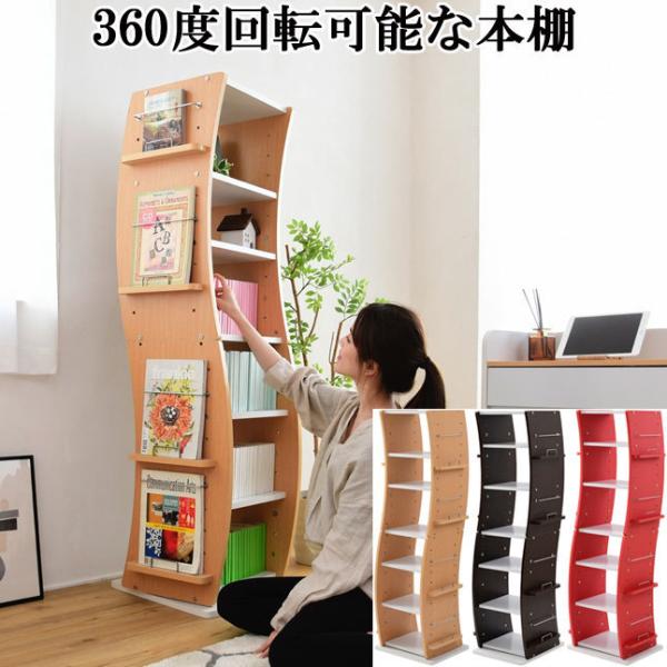 {I R~bNbN ] fBXvCbN }KWbN ȃXy[X  150 ؐ